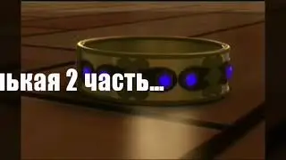Комикс леди баг и супер кот «Новенькая»