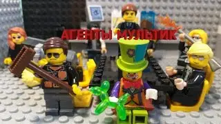 Лего мультик 