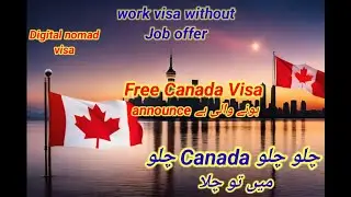 Digital Nomad Visa || how to get Canada Visa | how to apply for Canada digital Nomad Visa