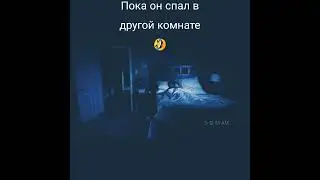 Вроде бы и не измена 🤣 #shorts #funny #trend #meme #tiktok