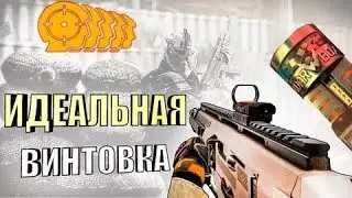 МЯСОРУБКА