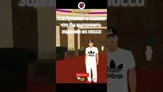КАЗИНО В BLACK RUSSIA 