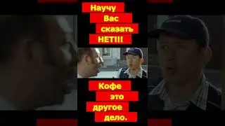 👍Вот как надо или мастер класс👍