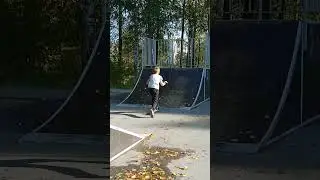 вип на квотер в одну