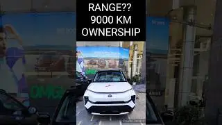 Punch Ev Range Test