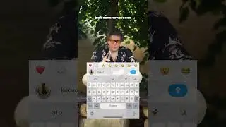 А что получилось у тебя?
