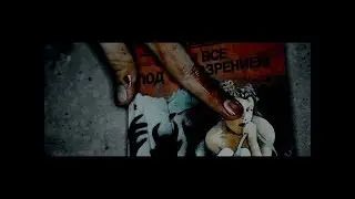 MAMAVIRGIN   Поговорим prod  by MAMAVIRGIN