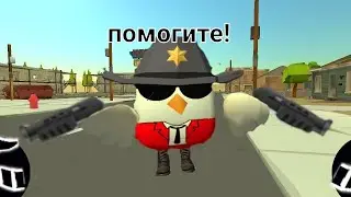 12 серия
