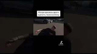 Lol 