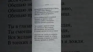 Владимир Костров. 