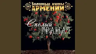 Hey maral aghchik