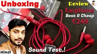 boAt BassHeads 100 unboxing and review | Best earphones under 500 rs | best earphone for pubg mobile