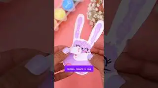 Рисуем ручками 🤗