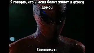 Подборка мема с грустным человеком пауком #1