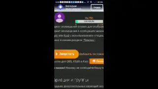 Без названия