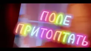 Бухгаммер суперкат