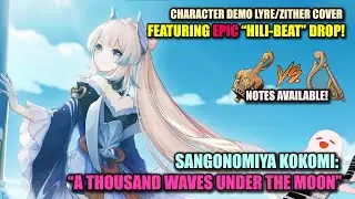 Kokomi Demo Theme: 
