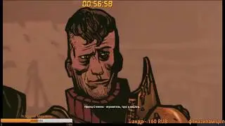 ПРИНЦ СТЕННИС - Ведьмак 2: Убийцы королей(Расширенное издание).