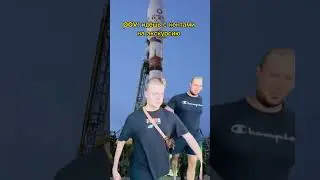 #mellstroy