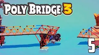 Трудности гравитации! 🪐 | Poly Bridge 3 | Часть 5