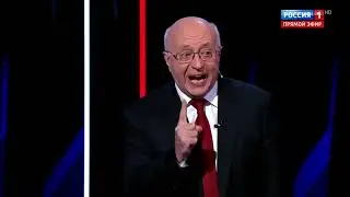 Кургинян   У наших границ громадная опасность и делать вид что ее нет ничего не изменится