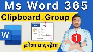 ms word full course in hindi | Clipboard Group | Cut Copy Paste Formate Painter