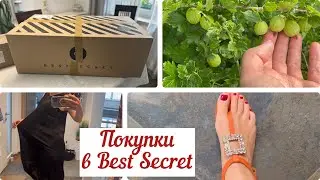 Получила большую посылку 🌸Обзор платьев 👗 и обуви👟 Что выросло в теплице ?☀️🥰