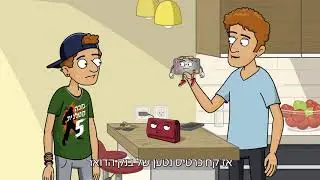 דואר ישראל | חדש! כרטיס נטען צעיר לבני 16+