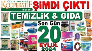 TARIM KREDİ MARKET İNDİRİMLERİ BU HAFTA | KOOPERATİF MARKET FİYATLARI | TARIM KREDİ EYLÜL 2024
