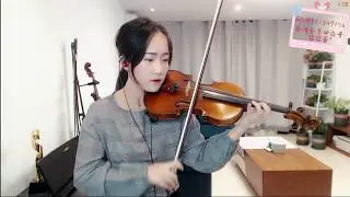 【揉揉酱】小提琴演奏 赵方婧《芒种》【RouRouJiang】violin playing 趙方婧《芒種》