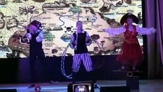 Пиратки  Эквилибр на катушках. Цирковая студия 
