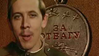 Валерий Золотухин. На солнечной поляночке.
