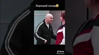 Однажды в России, Куртукова, нормальные человеческие отношения🤣🤣🤣