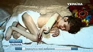 🔥 Замкнута в позе эмбриона ¦ Говорит Украина
