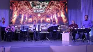 Така Така Така та