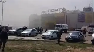 Кадры Пожара тц Порт И Ашан Казань 5 июня