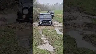 новый маршрут