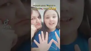 українці в чехіїї