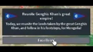 The Hardest Rise of Nations Challenge