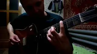 Джеймс Ласт  Одинокий пастух