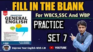 Objective English for All Competitive Exams| Practice Set 7