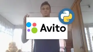 Выполняю заказ с Авито на Python