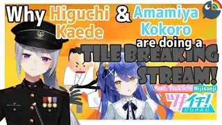 [Eng Sub] Why Amamiya Kokoro and Kaede Higuchi are having a tile breaking collab!