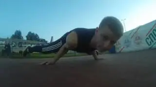 Треня