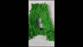 Буква А из стабилизированного мха. Цвет 2 (снят с производства)
