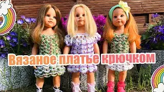23 Tutorial Crocheted dress for Gotz dolls