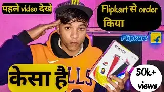 Best shaving machine 2022 || best electric trimmer for men's face || under 350 and Unboxing