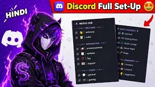 How to create discord server templates easily ! 