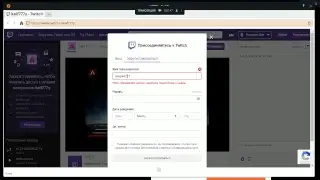 APEX