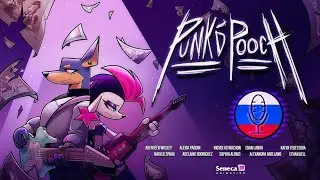 |Punk'd Pooch| На русском. Думаю, озвучено хорошо :3